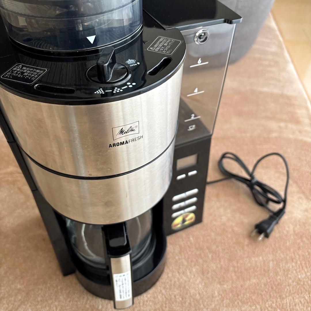 Melitta メリタ コーヒーメーカー アロマフレッシュ　６杯 アロマフレッシュ | 家庭用コーヒーメーカー | Melitta Japan(メリタ