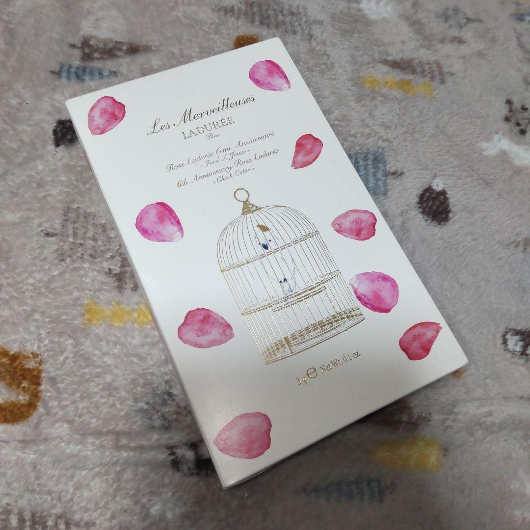 Les Merveilleuses Ladurée　チーク プレスト チークカラー N 06 Bonbon / レ・メルヴェイユーズ ラデュレ