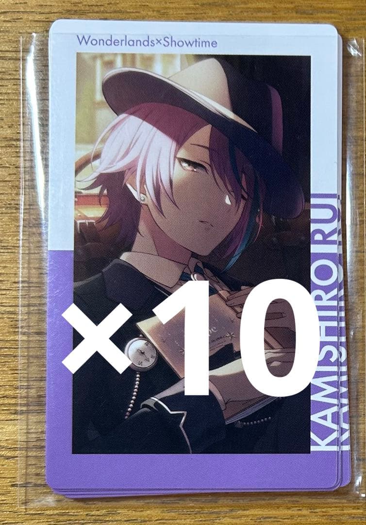 プロセカ 神代類 エピカ 10枚 - メルカリ