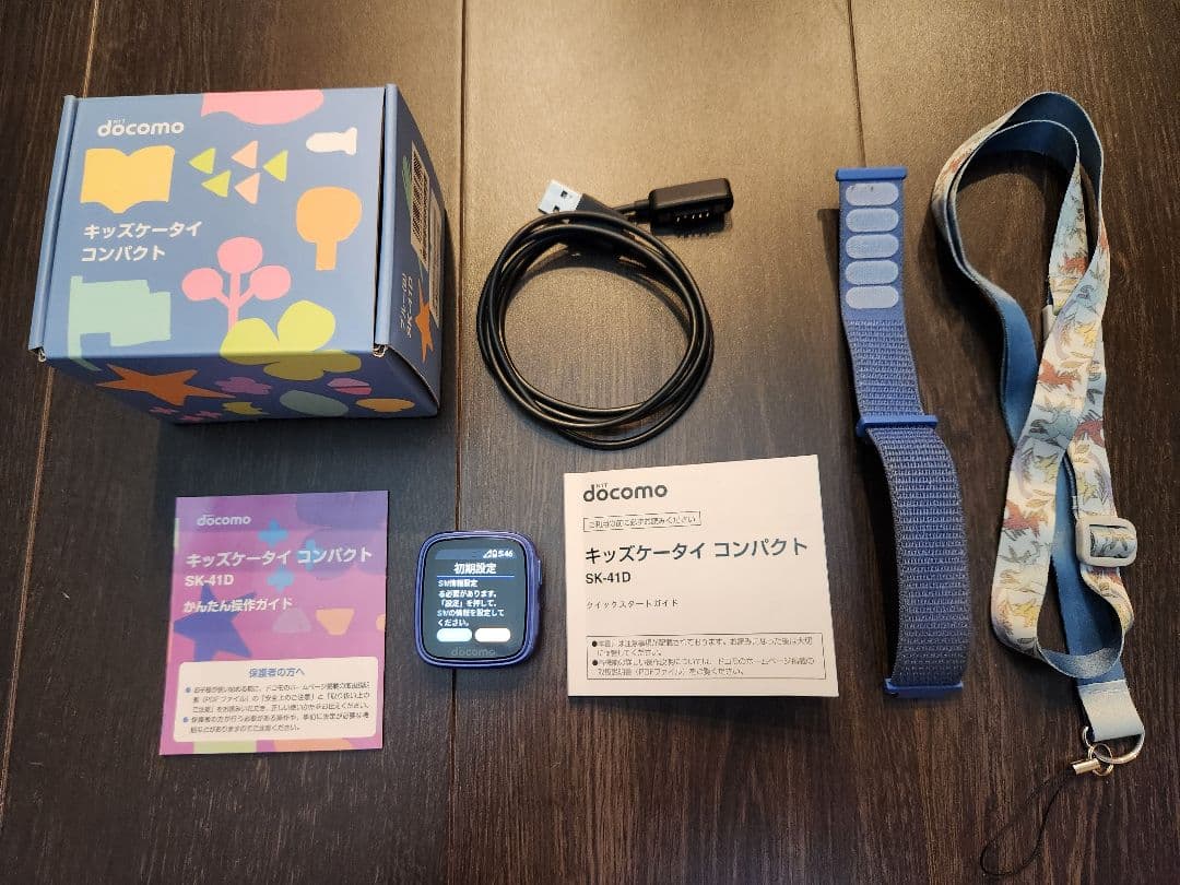 docomo キッズケータイ コンパクト SK-41D ブルー 実機レビュー】ドコモがキッズケータイ コンパクト SK-41Dを発売