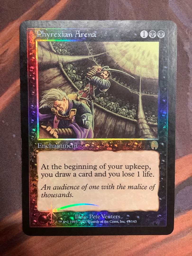 MTG ファイレクシアの闘技場初版foil 英語版