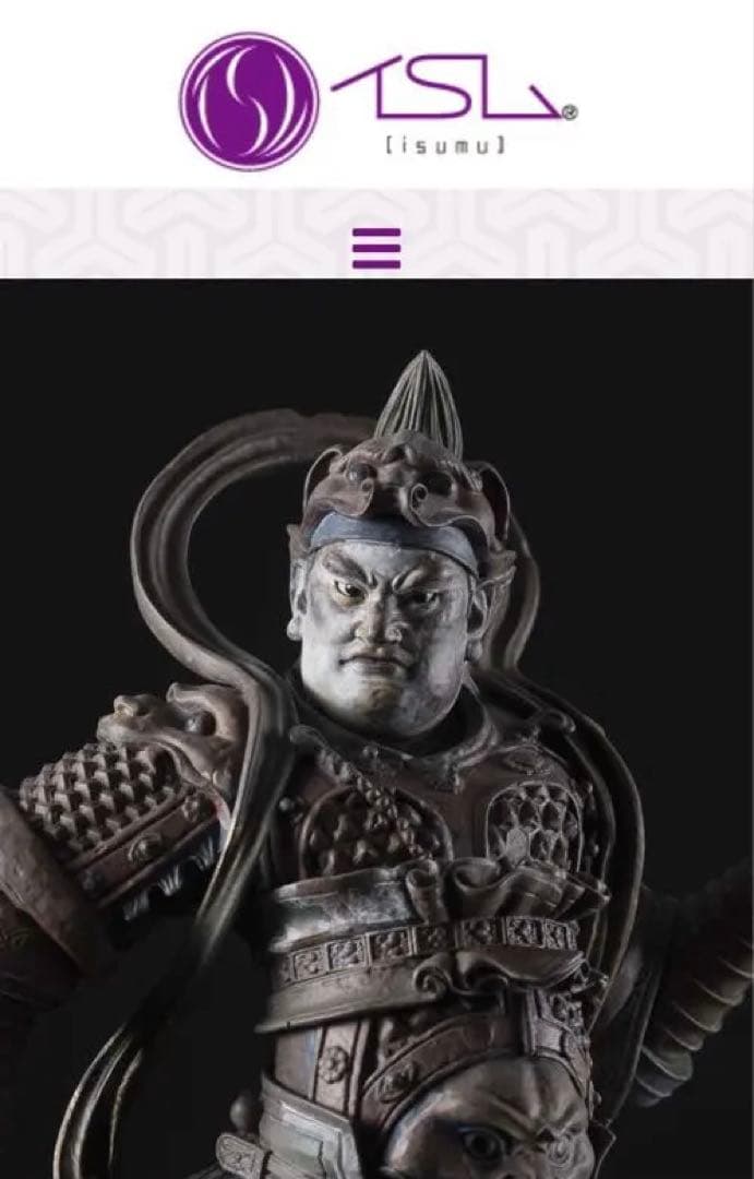 イスム ISUMU 韋駄天 Amazon.co.jp: イスム TanaCOCORO[掌] 韋駄天＿仏像 フィギュア 国宝