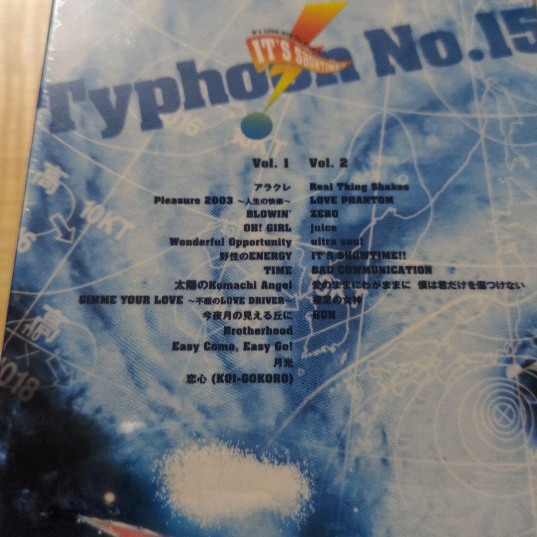 B'z Typhoon No.15 VHS - メルカリ