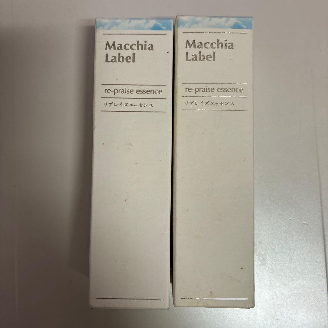 マキアレイベル リプレイズエッセンス28mL 2本セット - メルカリ