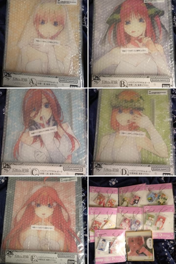 一番くじ 五等分の花嫁 バストアップアクリルボード コンプ ラストワン