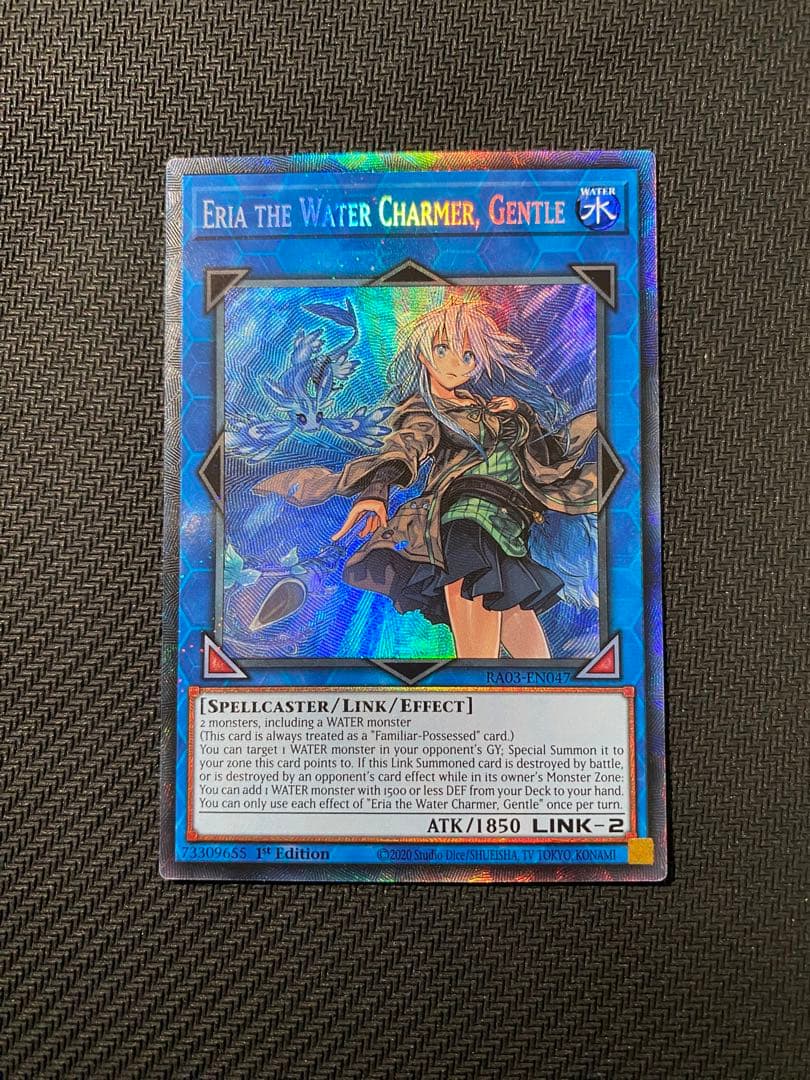 EU版】1st 清冽の水霊使いエリア コレクターズ 英語版 遊戯王 - メルカリ
