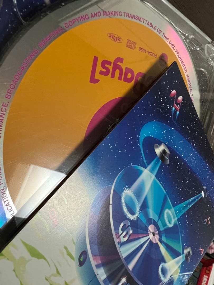 Bit Days1 ビットルズ　CD（DVD付属）