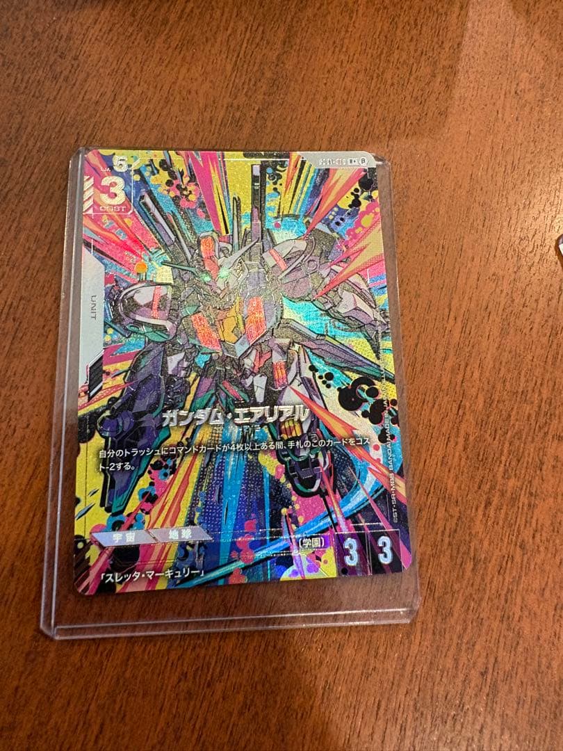 ガンダムカードゲームβ版 ガンダム・エアリアル G001-070 パラレル GCG ガンダムカードゲーム ガンダム・エアリアル パラレル G001-070