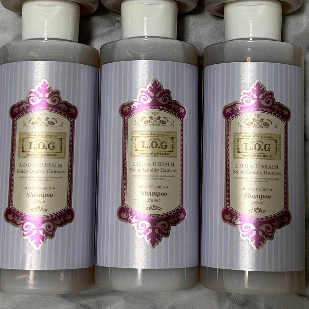 LOG シャンプー アンバーバニラ 200ml 3本 未使用 スイートガーリー