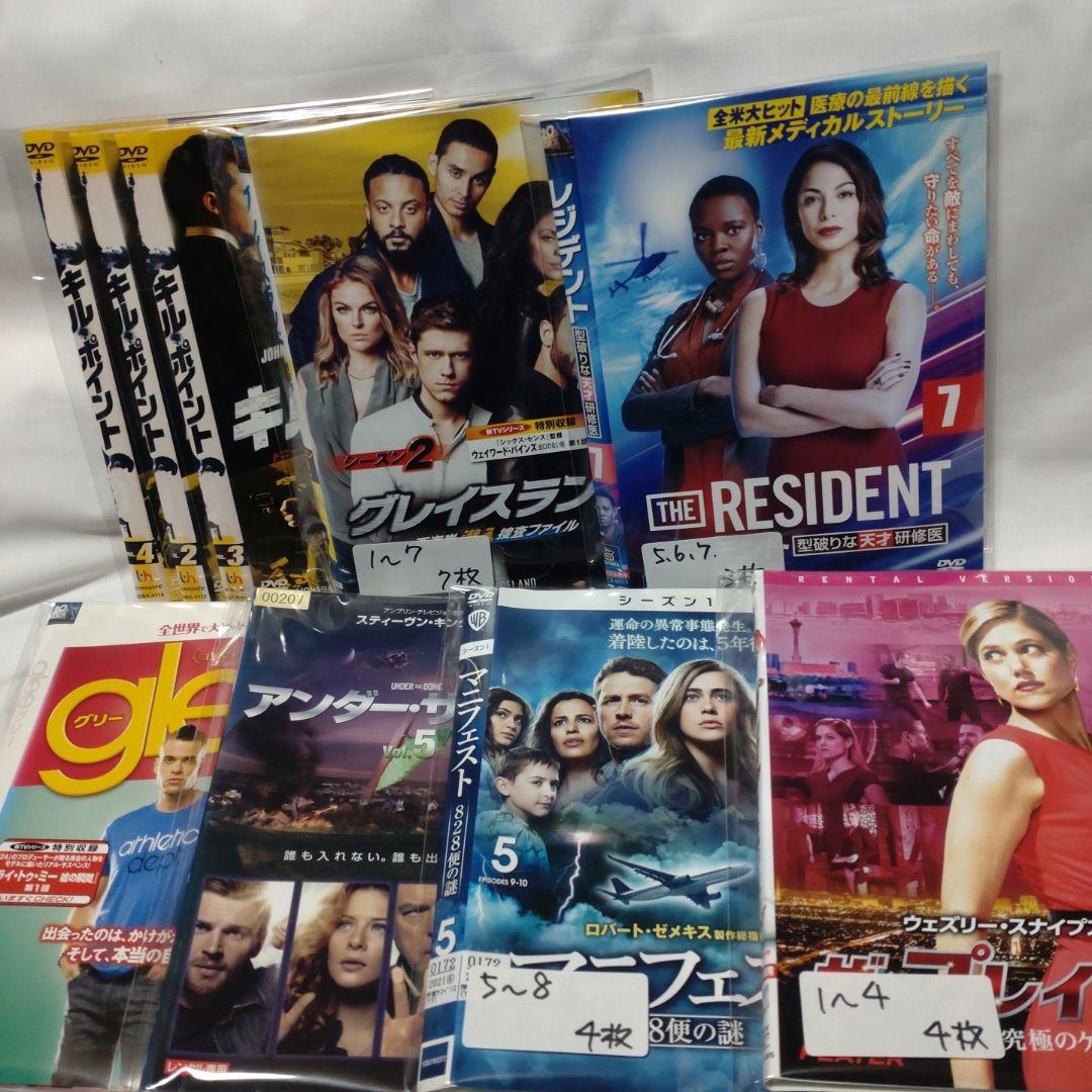 洋画/DVD 大量まとめ売り ディスク総数300枚 - メルカリ