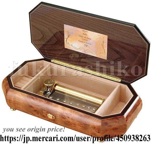 新品72弁最新曲　白雪姫／シンデレラ／眠れる森の美女オルフェウス313オルゴール 新品72弁最新曲シンデレラ／白雪姫／眠れる森の美女 オルフェウス313