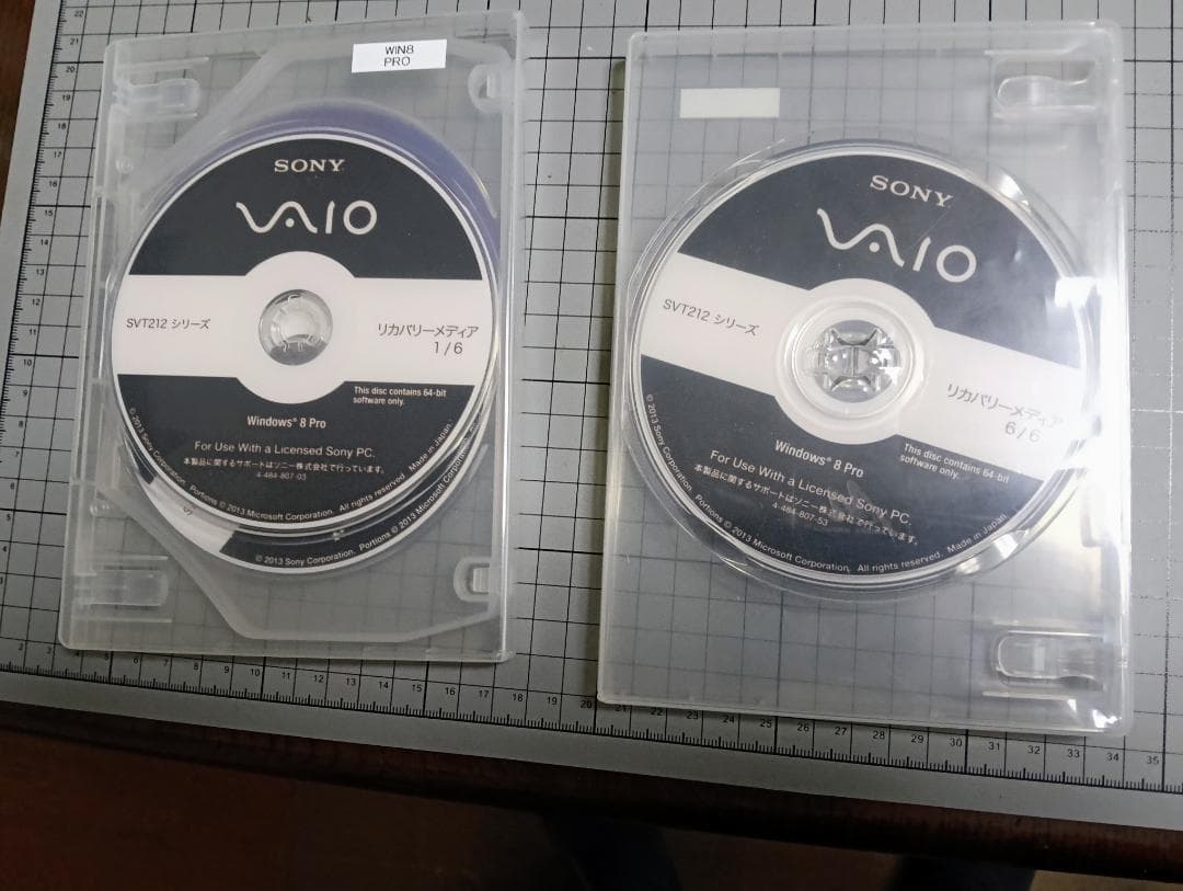 SONY VAIOTap21 Windows 8 Pro64 リカバリーメディア