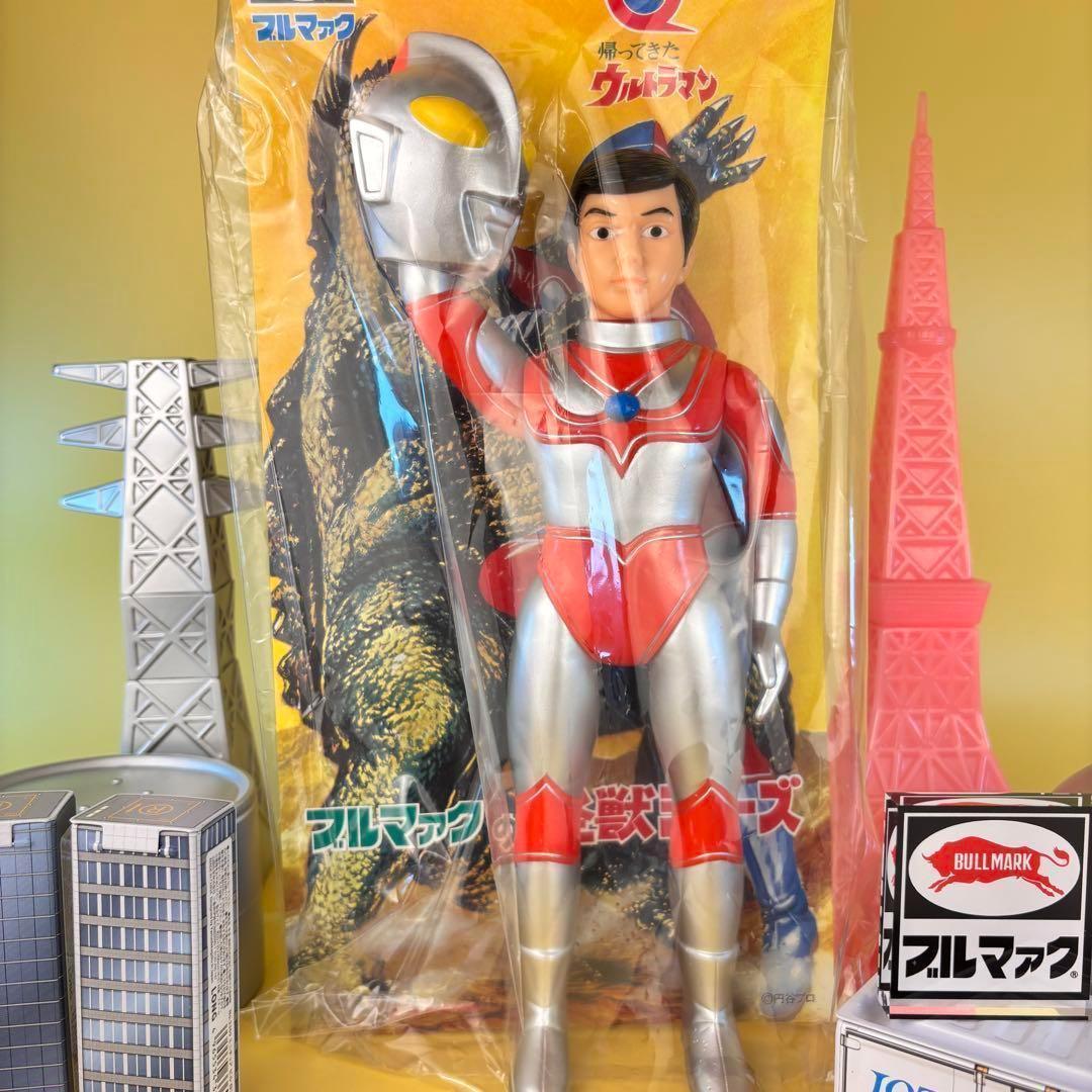 シルバー色 帰ってきたウルトラマン 大サイズ マスク取れ・ブルマァク