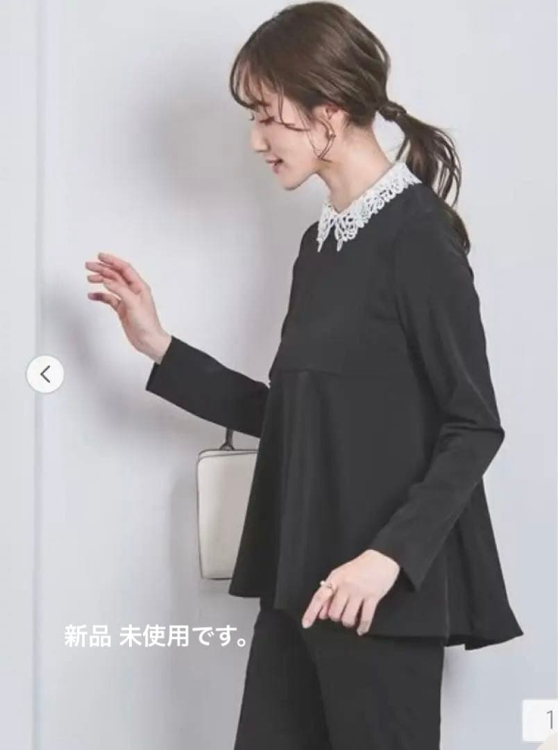 ユナイテッドアローズ FEEL FREE 2WAY ブラウス