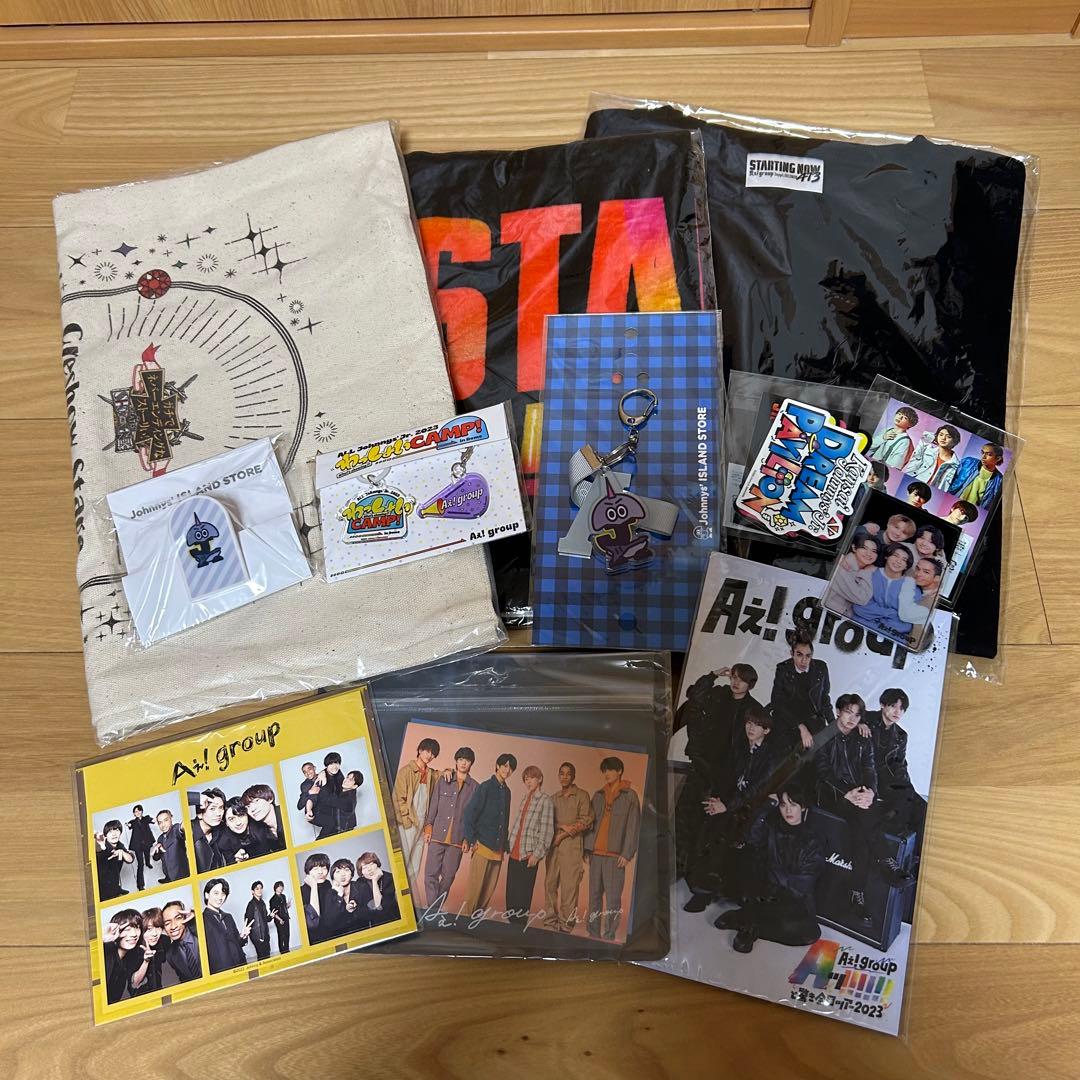 Aぇ! group グッズまとめ売り - メルカリ