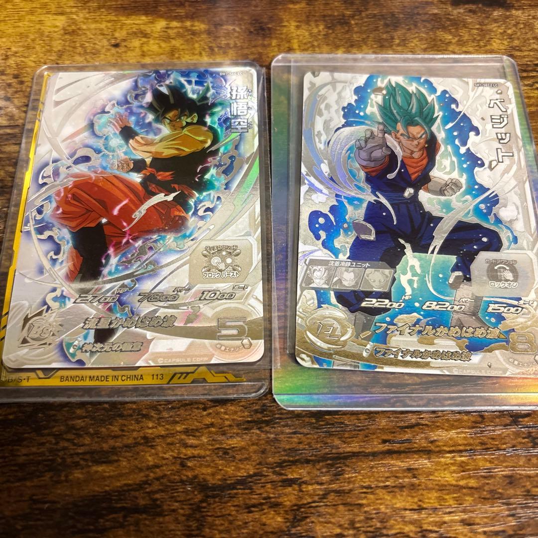 て*ぎ様 SH1-SEC2 LC BM7-SECLC セット UltraHD® 12-Drawer Rolling Workbench