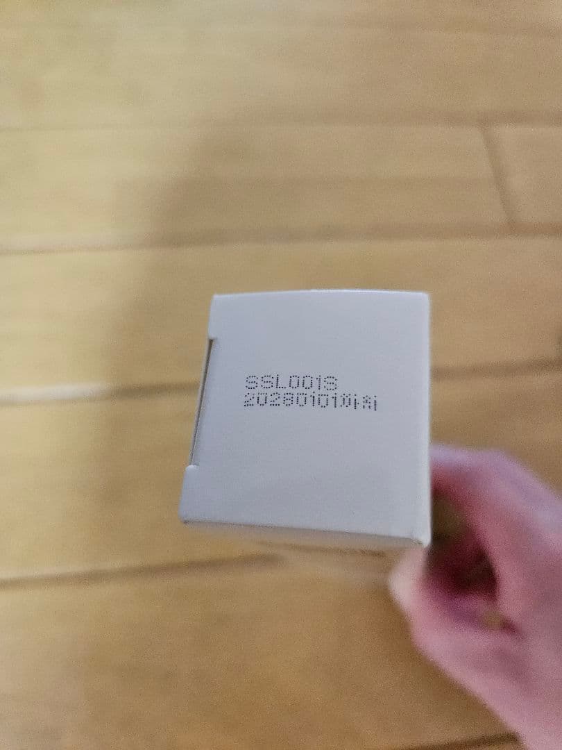 ☆SUNSKIN LUSTER Tox Volume Serum 10ml