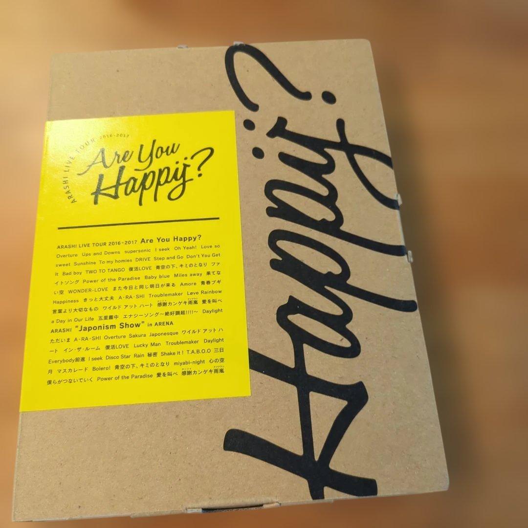 嵐/ARASHI LIVE TOUR 2016-2017 Are You Ha… - メルカリ