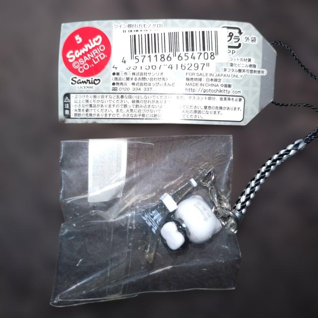 ハローキティ ご当地ストラップ 東京タワー - メルカリ