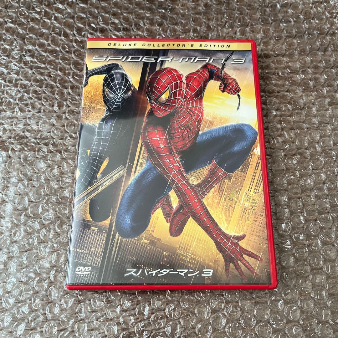 スパイダーマン3 デラックスコレクターズエディション DVD - メルカリ