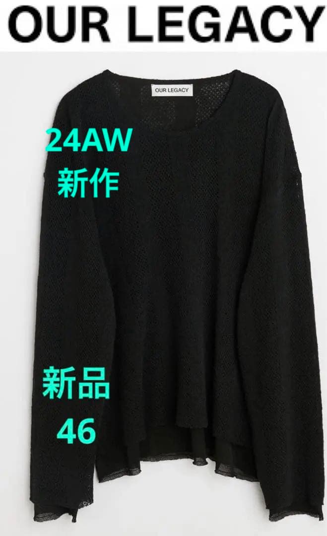 Our Legacy DOUBLE LOCK LONGSLEEVE - メルカリ