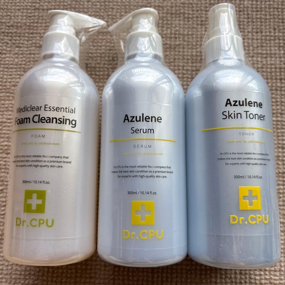 肌ラボ 白潤プレミアム 薬用ジュレ状美白美容液 200ml 3本セット 4c