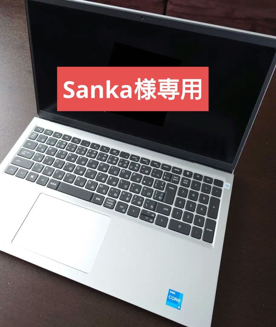 初版本・希少】お父さんのパッパ・クッキング /毎日新聞出版/奥村彪生
