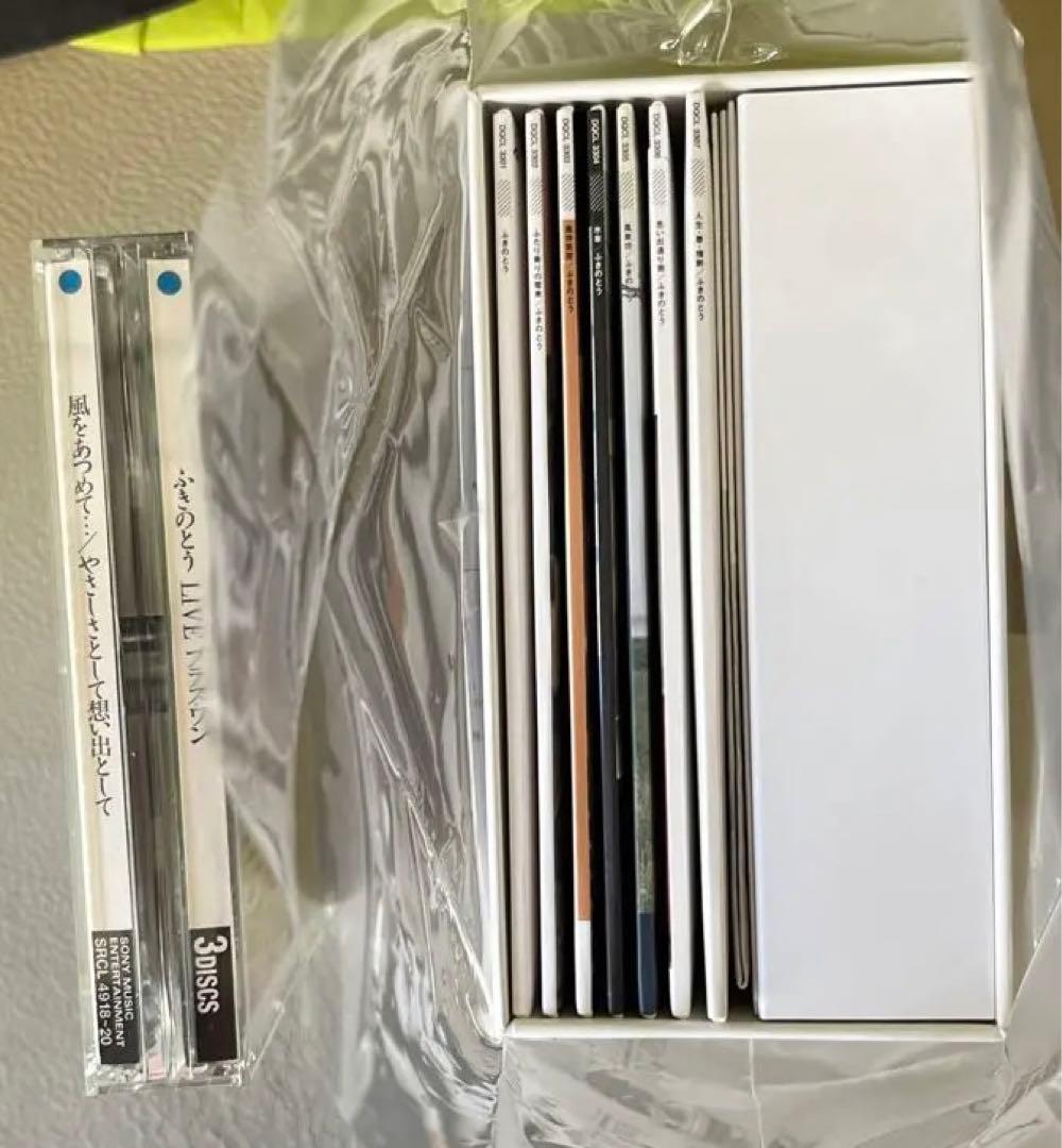 ふきのとうアルバム計10枚「ふきのとう」〜「人生・春・横断」+LIVEプラスワン