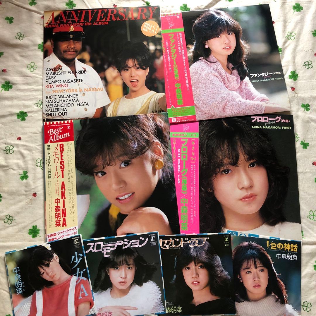 中森明菜 レコード アルバム シングル 8枚セット - メルカリ