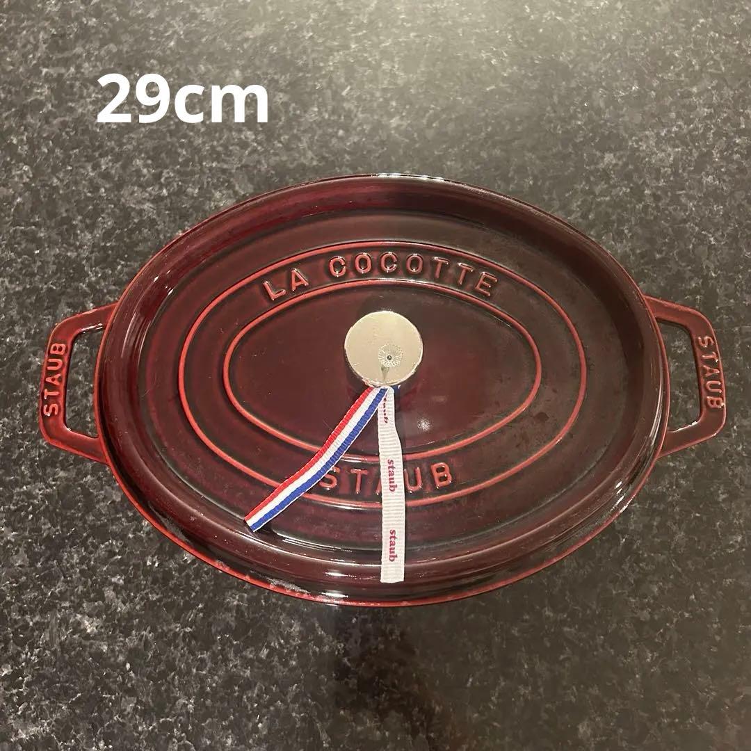 STAUB LA COCOTTE グレナディンレッド オーバル両手鍋29cm 楽天市場】【ポイント5倍 3/1】ストウブ 鍋 STAUB ピコ ココット