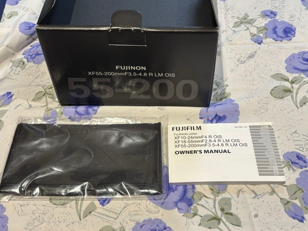 【値下げ中】XF55-200mmf3.5-4.8 箱付き