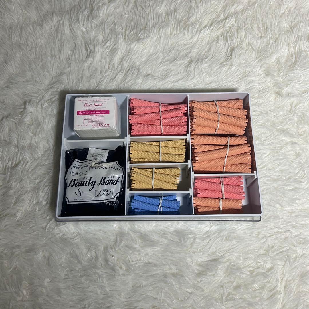 美容師国家試験】ワインディング ロッドケース 新品ペーパー・ゴム