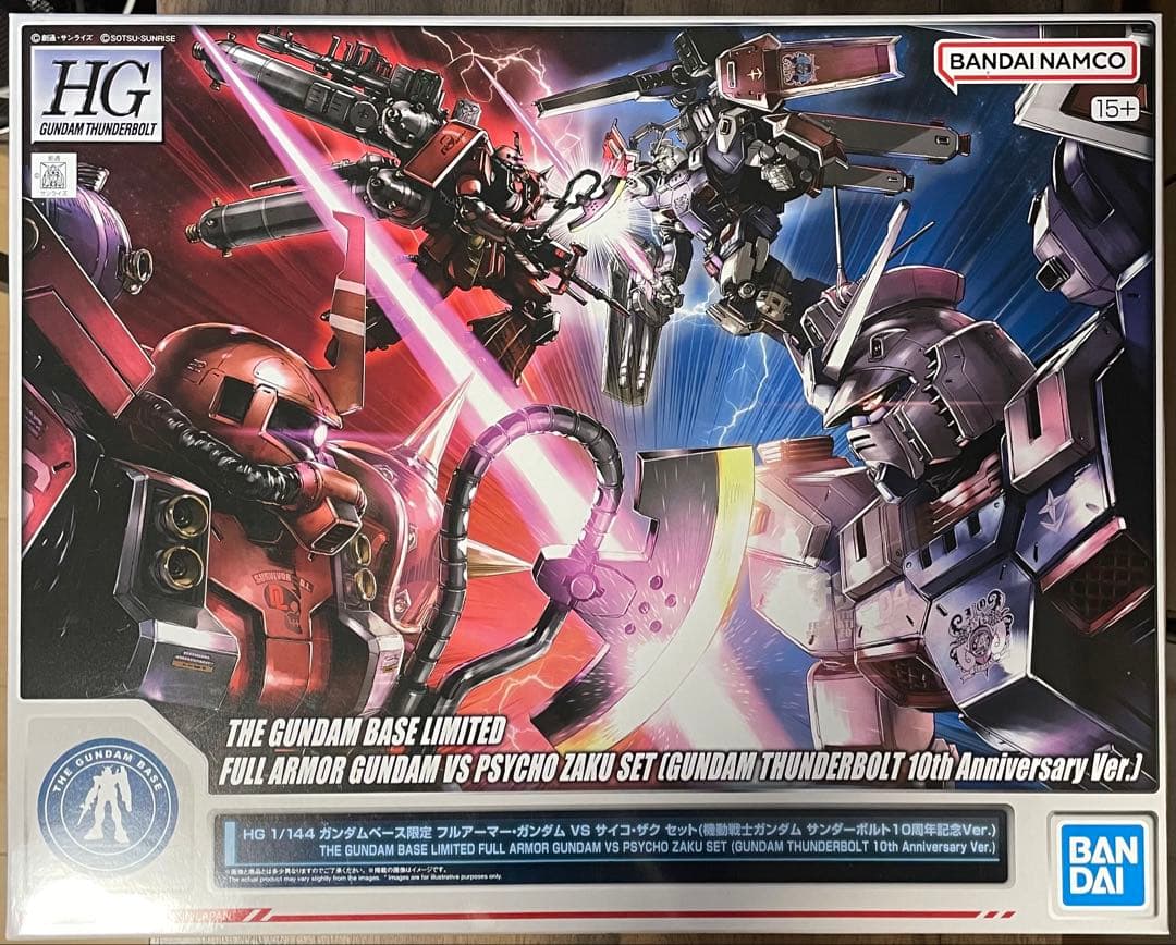 フルアーマーガンダム サイコザク　ガンダムサンダーボルト10周年記念ver. Amazon | HG 1/144 ガンダムベース限定 フルアーマー・ガンダム VS