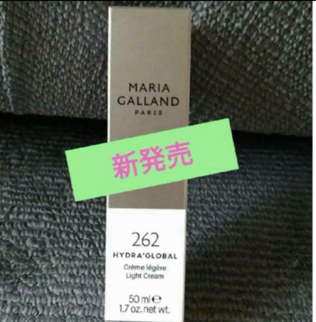 限定SALE❣️新品未開封 マリアギャラン262 マリアギャラン クリーム 262 / 美way ONLINE SHOP