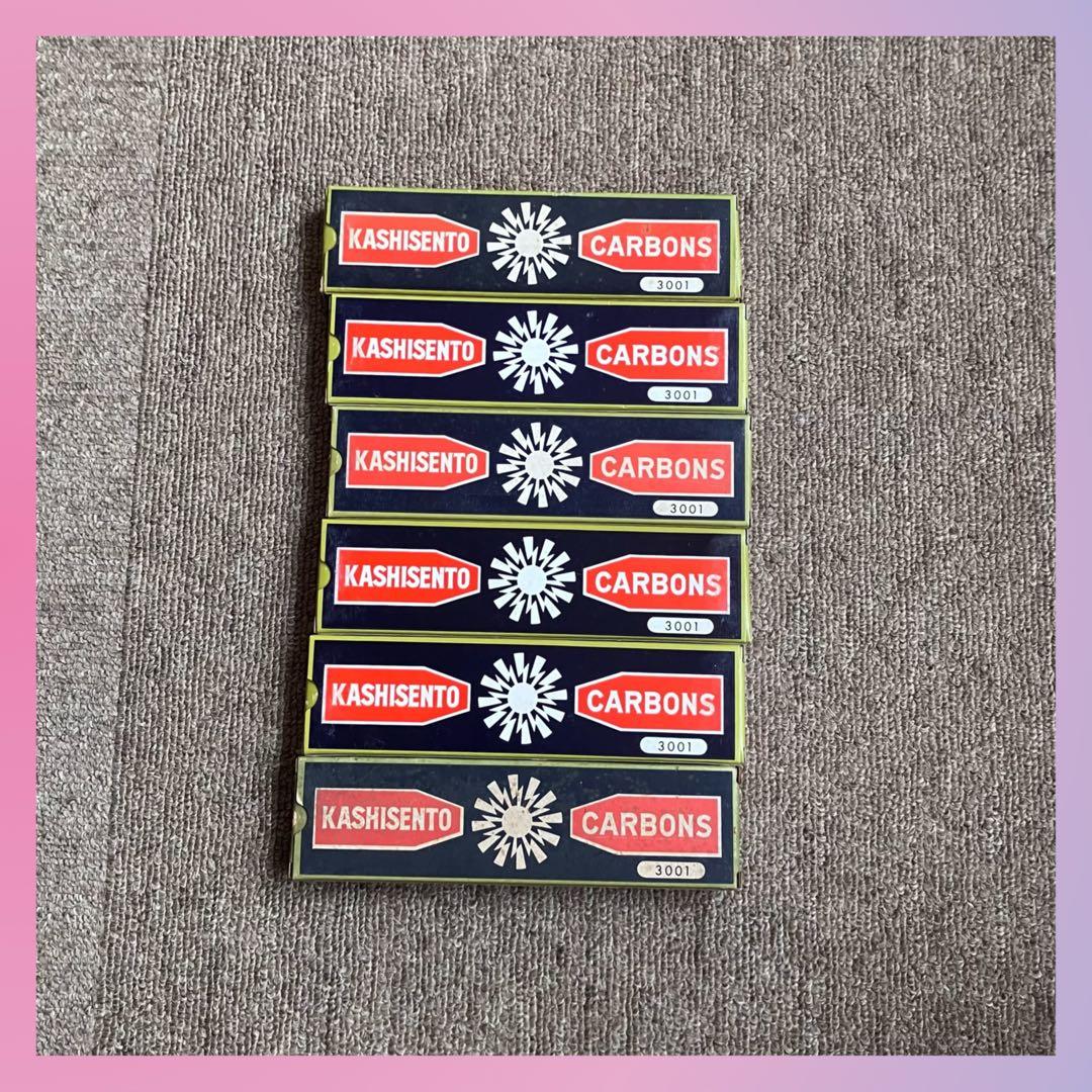 黒田製作所　カシセントー　カーボン　No.3001 60本 黒田製作所 カシセントー カーボン No.3001 60本 黒田製作所