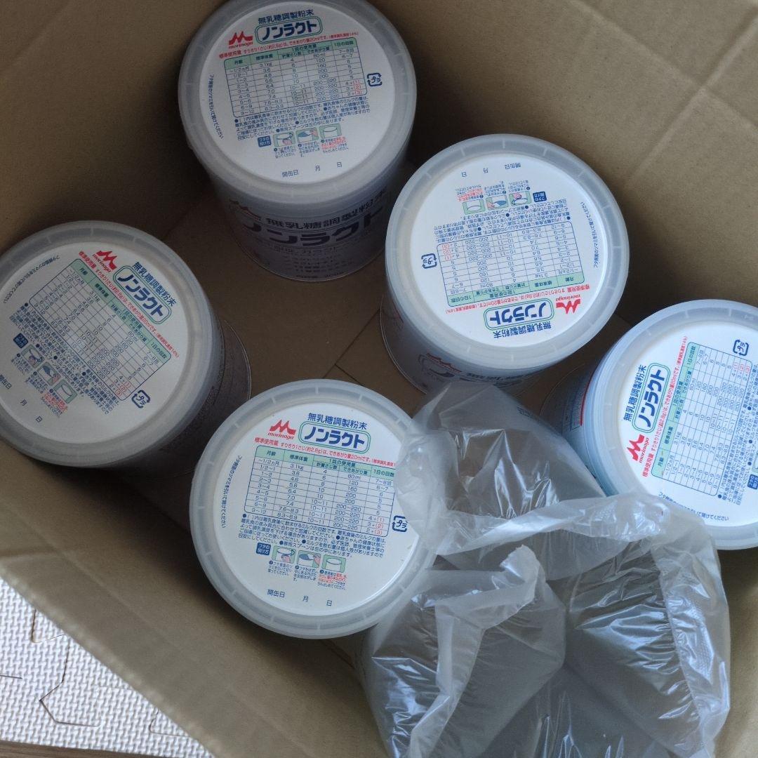 ノンラクト 粉ミルク 300g×5缶セット 乳糖不耐症 - メルカリ