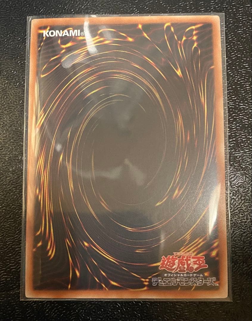 M∀LICE＜P＞Cheshire Cat プリズマ 中国語版 限定 - メルカリ