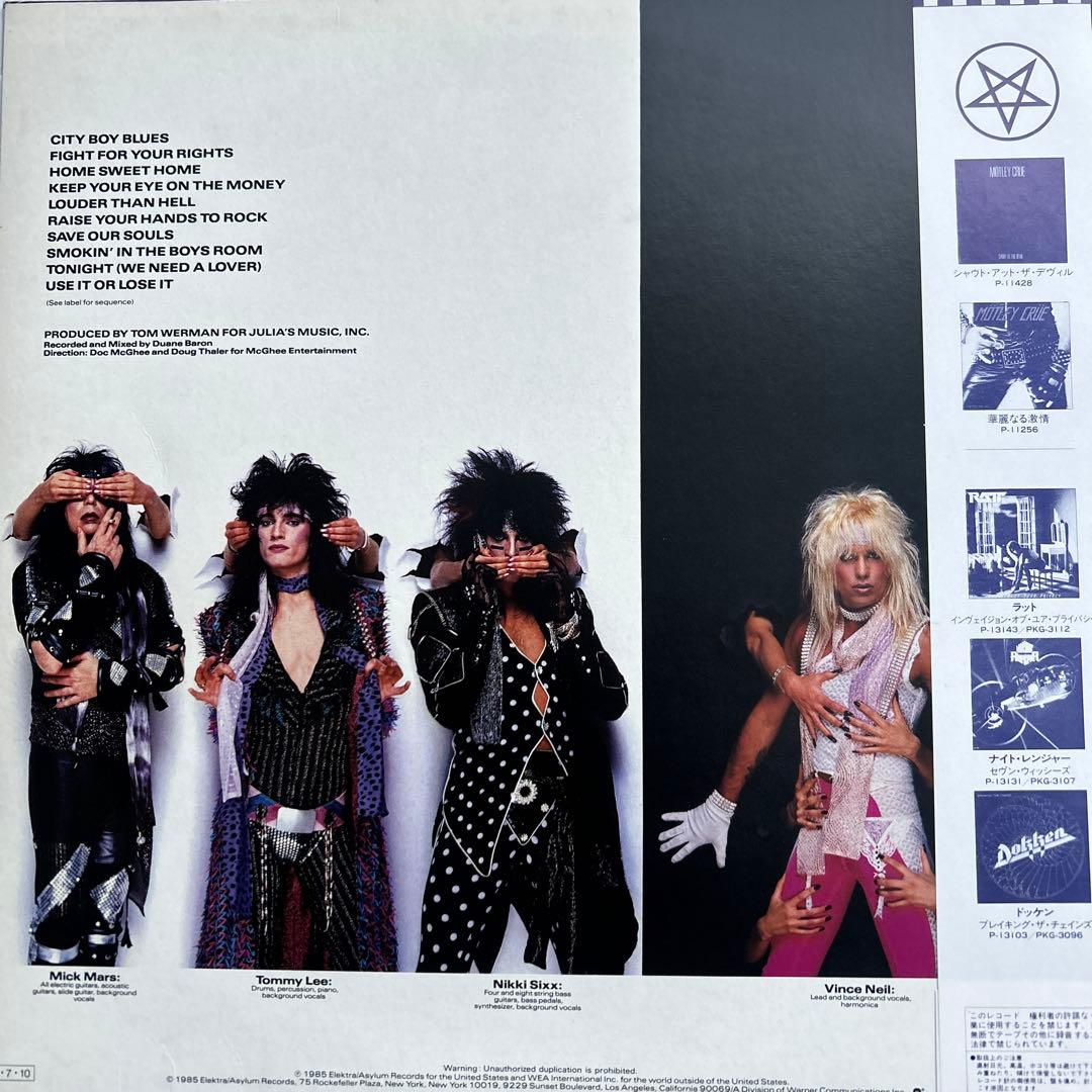 モトリー・クルー 3rd&4th 名盤‼️LPレコード2枚セット - メルカリ