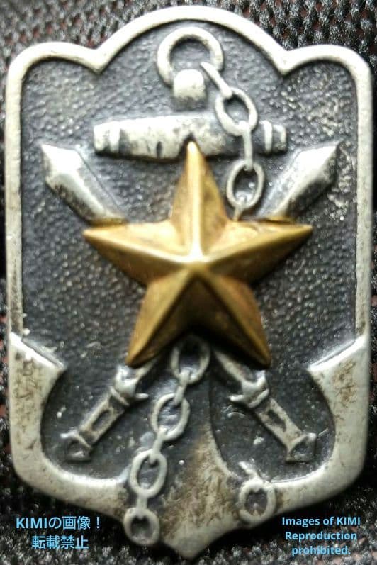 日本帝国 在郷軍人会 会員 徴章 記章 バッジ Japanese Badge - メルカリ