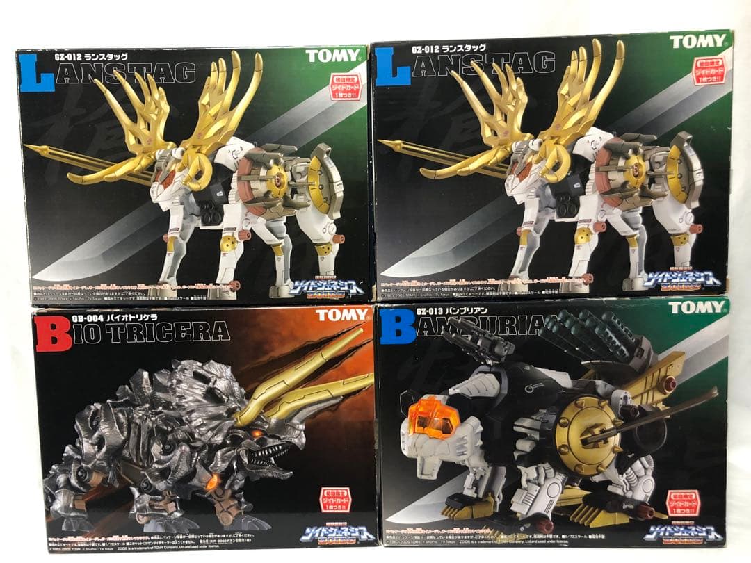 ゾイドジェネシス　バイオトリケラ　バンブリアン　ランスタッグ２つ　セット　未開封 2026年最新】ゾイド ランスタッグの人気アイテム - メルカリ