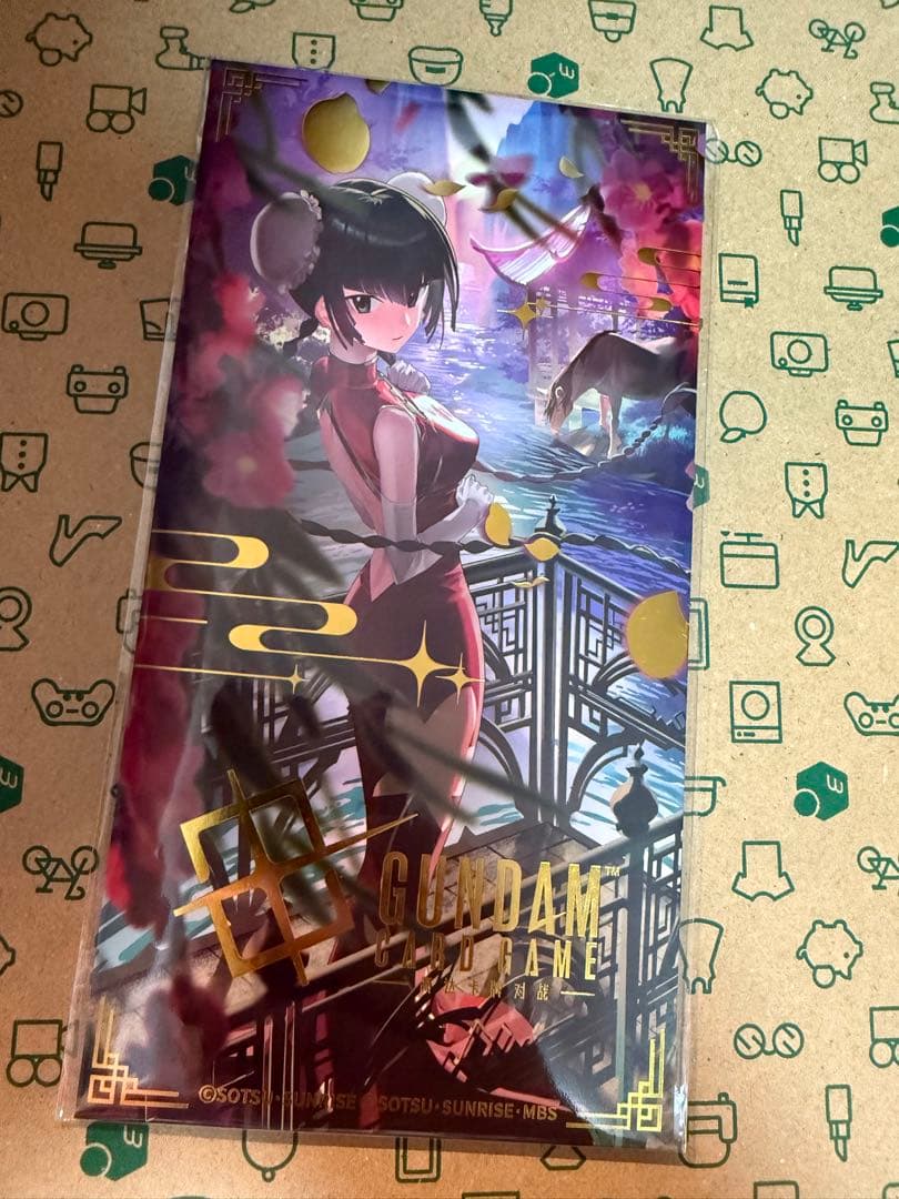 王留美ワン・リューミン EXリソース 中国限定 ガンダムカードゲーム 1