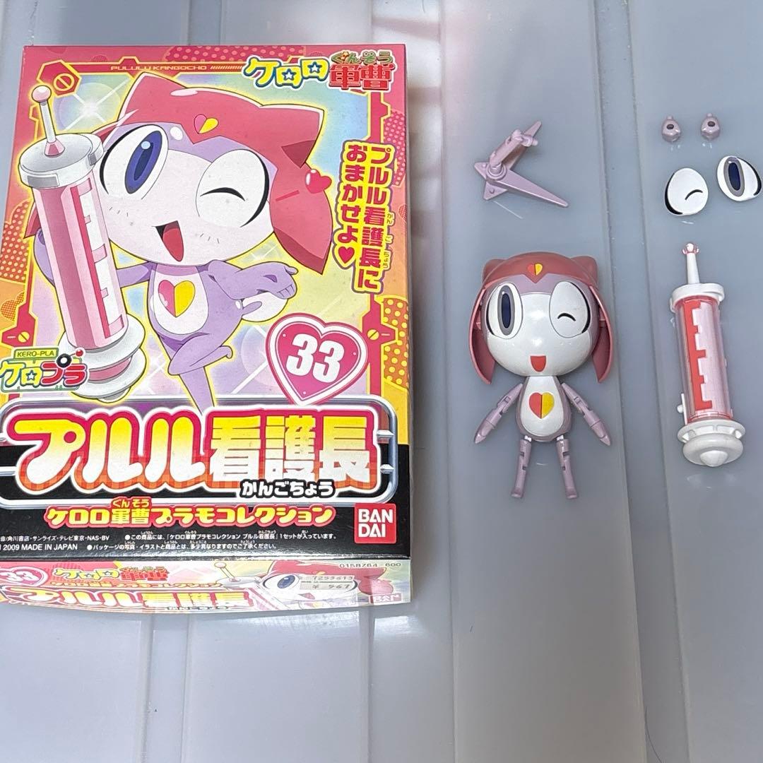 ケロロ軍曹プラモコレクション プルル看護長 - メルカリ
