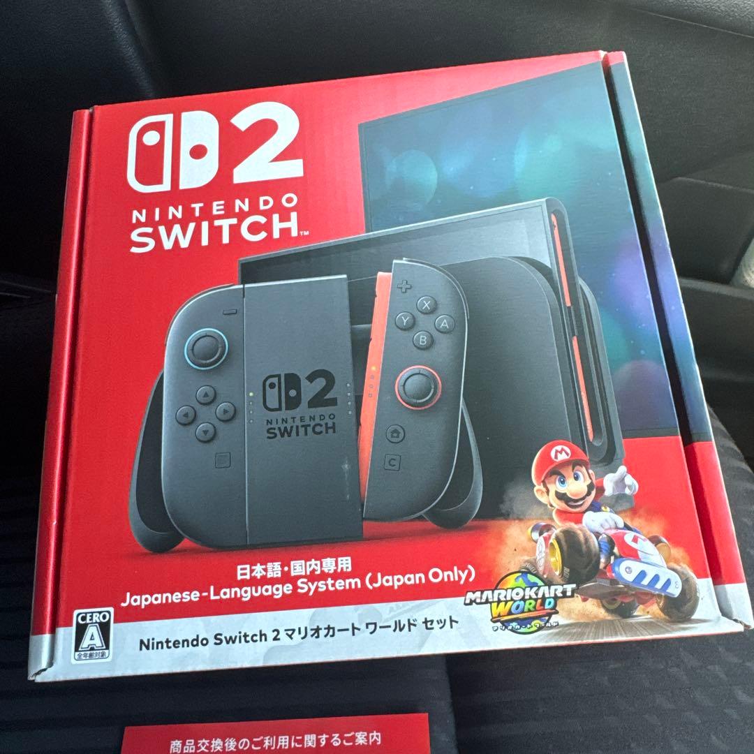[KAZU]Nintendo Switch 2 日本語専用 マリカーセット Amazon.co.jp: Nintendo Switch 2(日本語・国内専用) マリオカート