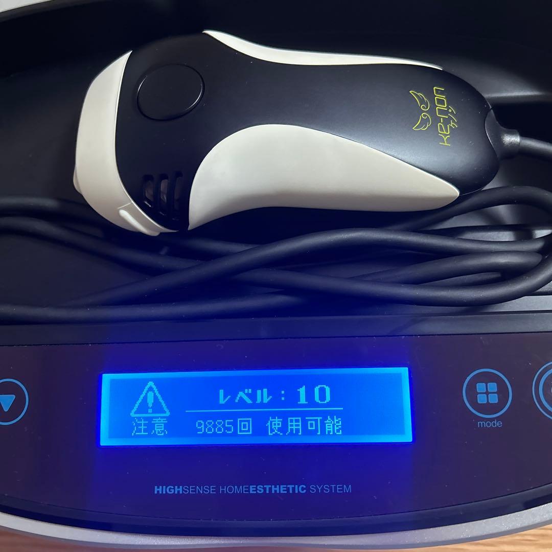 ke-non 高感度ホームエステシステム