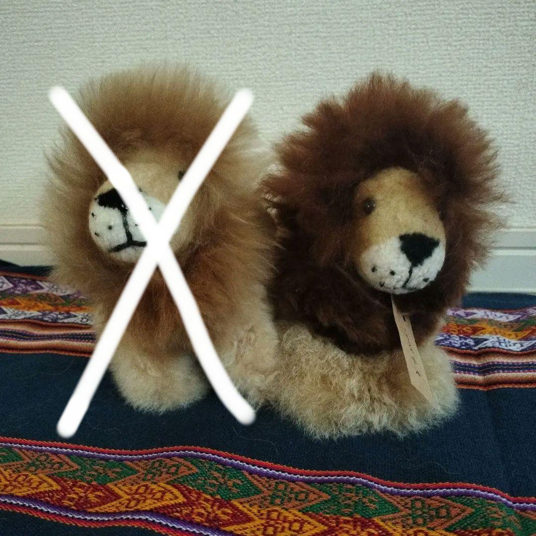 ベビーアルパカぬいぐるみ(ライオン) - メルカリ