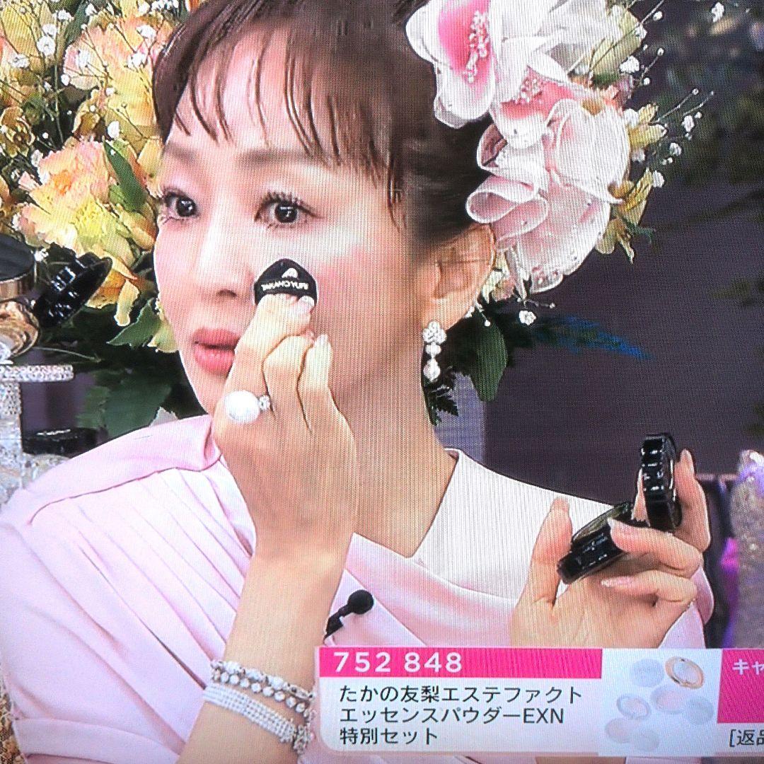 たかの友梨エステファクトチークピンク【新品未開封】 - メルカリ