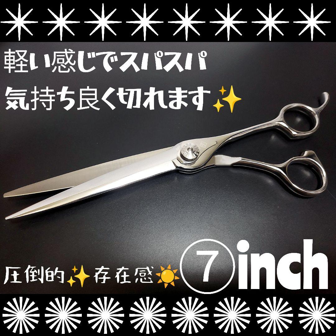 切れ味抜群ナルトシザー同様斜度付ハサミ理美容師プロ用♬犬トリミングペットも◎ 切れ味◎ナルトシザー同様斜度付はさみ理美容師プロ用✂トリマー