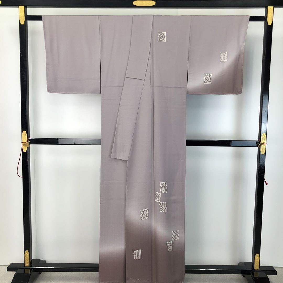 付下げ 小広富之 抽象模様 暈し 紫鼠色 しつけ糸 ガード加工 K-4484