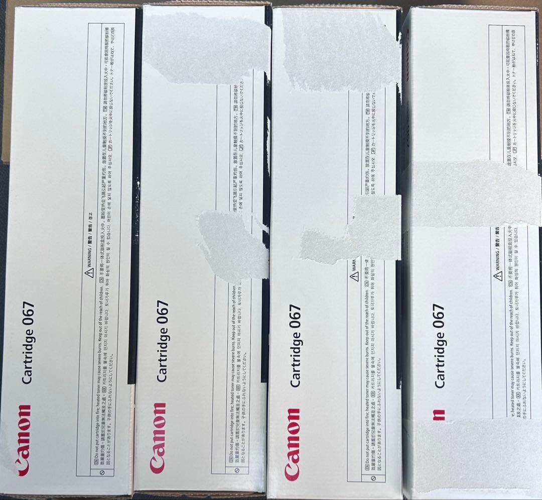 新品】キャノン純正トナー 067 各色1本 箱にキズ有り - プリンター