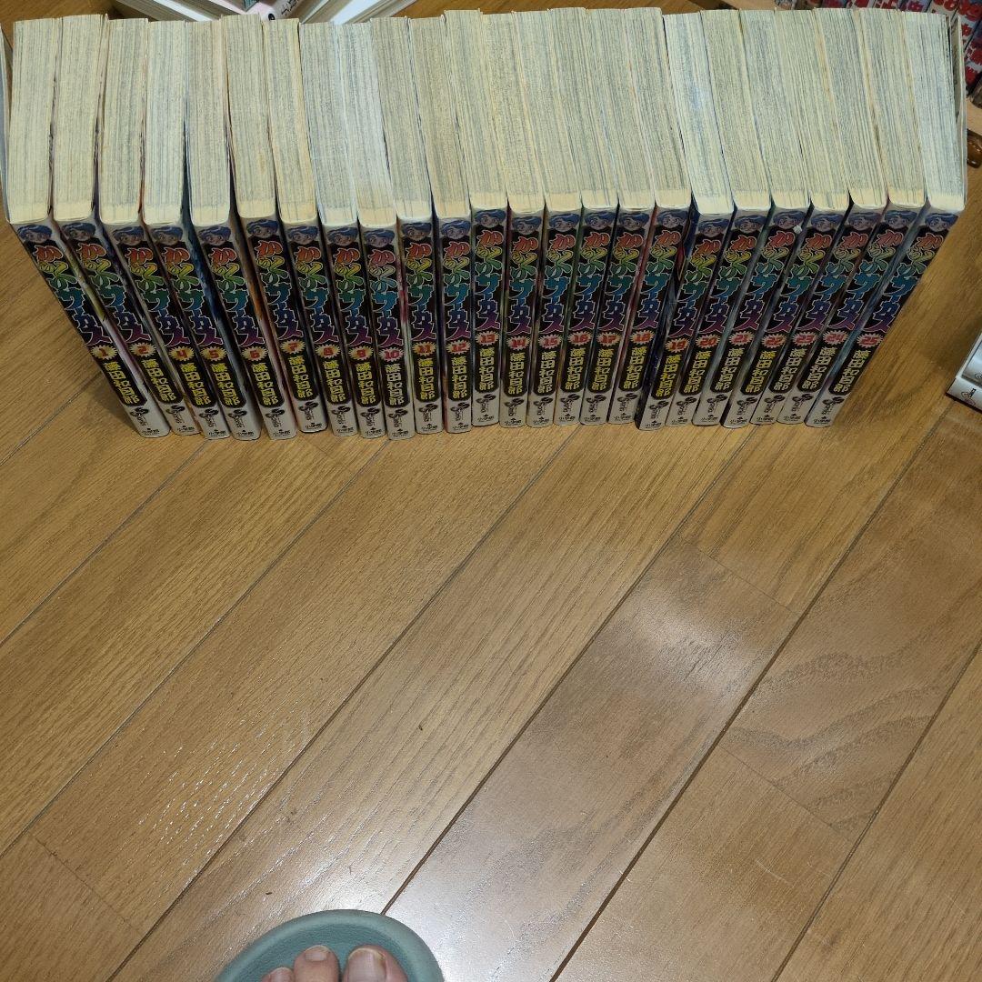 からくりサーカス　全巻セット からくりサーカス 完全版』全26巻 専用ボックス入り全巻セット | 八